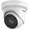 IP novērošanas kamera Hikvision DS-2CD2H43G2-IZS Āra 2688 x 1520 pikseļi
