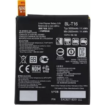 LG litija jonu akumulators H955 LG G Flex 2 (BL-T16)