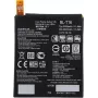 LG litija jonu akumulators H955 LG G Flex 2 (BL-T16)