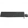 Logitech MK235 - Tastatūras un peles komplekts - Bezvadu - 2,4 GHz - Portugāles