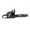 Benzīna motorzāģis NAC CST45-40-02AC, 45 cm³, 1.9 kW (2.4 kW maks.), 40 cm sliede, 66 posmu, 1.5 mm ķēde