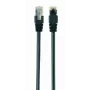 komutācijas kabelis CAT5E Ftp 2M/PP22-2M/BK Gembird