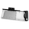 Ūdens bloks EK Water Blocks niķelēts perspekss melns pelēks