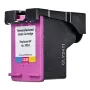 Krāsu tintes printera kasetne Superbulk HP 305XL (3YM63AE) 17 ml, saderīga ar HP DeskJet 2820e