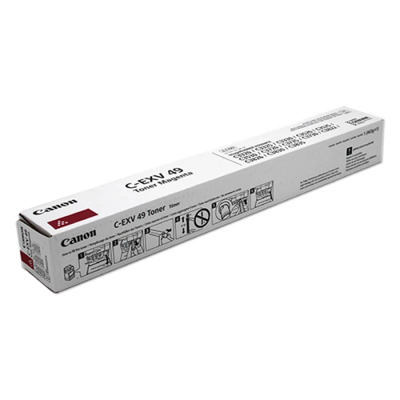 Canon 8526B002 tonera kasetne 1 gab. oriģināla fuksīna