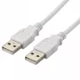 VALUE USB pagarinātājs - USB (sieviešu) uz USB (vīriešu)