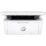 HPE 2A130F#ABD printeris