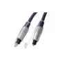 shiverpeaks BASIC-S Toslink kabelis, spraudnis - spraudnis, 0,5 m optiskās šķiedras kabelis 6,0 mm, zeltīti kontakti (BS69006-0.5)