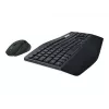 Tastatūras un peles komplekts Logitech MK850 Performance