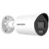IP drošības kamera Hikvision Pro Series DS-2CD2046G2H-IU 2688x1520