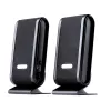 Skaļruņi 2+0 Quanto Black USB