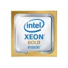 Procesors Intel Xeon Gold 6348 2,6 GHz 42 MB LGA 4189