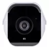Synology BC500 drošības kamera Bullet IP drošības kamera Iekštelpām un ārtelpām 2880 x 1620 pikseļi Sienas stiprinājums