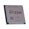 Procesors AMD Ryzen 7 5700X 3,4 GHz 8 kodoli 32 MB L3 Socket AM4