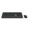 Bezvadu tastatūras un peles komplekts Logitech MK540 ADVANCED