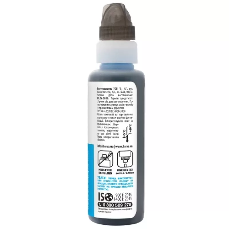 Saderīga Barva Epson 101 C (C13T03V24A) (E101-559-1K) Tintes uzpildes pudele, ciāna