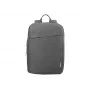 Lenovo B210 39.6 cm (15.6 collu) mugursoma pelēka