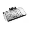 Aizmugures plāksne Alphacool 10269 akrils alumīnijs hroms varš neilons melna 155.5x235.9x34mm