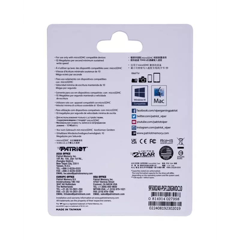 MicroSDXC atmiņas karte PATRIOT PSF128GMDC10 128 GB UHS-I Class 10 U1 80 MB/s, melna