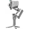 Gimbal stabilizators DJI RS 4 Mini Combo — kompakts viegls rokas stabilizators bezspoguļu kamerām