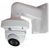 Mount Hikvision DS-1272ZJ-120