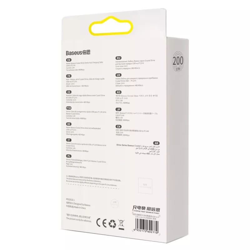 Baseus Crystal Shine kabelis USB uz Lightning, 2,4A, 2m (melns)