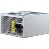 Inter-Tech SL-700 Plus - Barošanas bloks (iekšējais) - ATX12V 2,4 - AC 230 V - 700 W - aktīvais PFC (88882141)