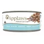 Slapjā kaķu barība Applaws Tuna Fillet 156 g kārba — pieaugušiem, 16% olbaltumvielu, 80% mitruma, zivju garša