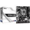 ASRock B760M-HDV/M.2 DDR5 Micro-ATX mātesplate