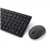 TAUSTATŪRA +PELIS BEZVADU KM555/LT 580-BBVW DELL