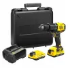 Bezoglīšu urbjskrūvgriezis 18V FATMAX V20 2x2.0Ah koferī