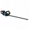 Makita UH005GZ 40V XGT 750 mm bezvadu dzīvžogu šķēres