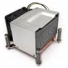 INTER-TECH Dynatron Q-5 CPU dzesētājs - Intel - soc.1700 servera 2U (līdz 185W)