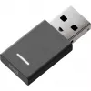 Logitech Unifying + Audio Receiver UC - Bezvadu audio uztvērējs austiņām, pelei, tastatūrai (981-00