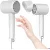 Matu žāvētājs Xiaomi Mi Ionic H300 1600 W