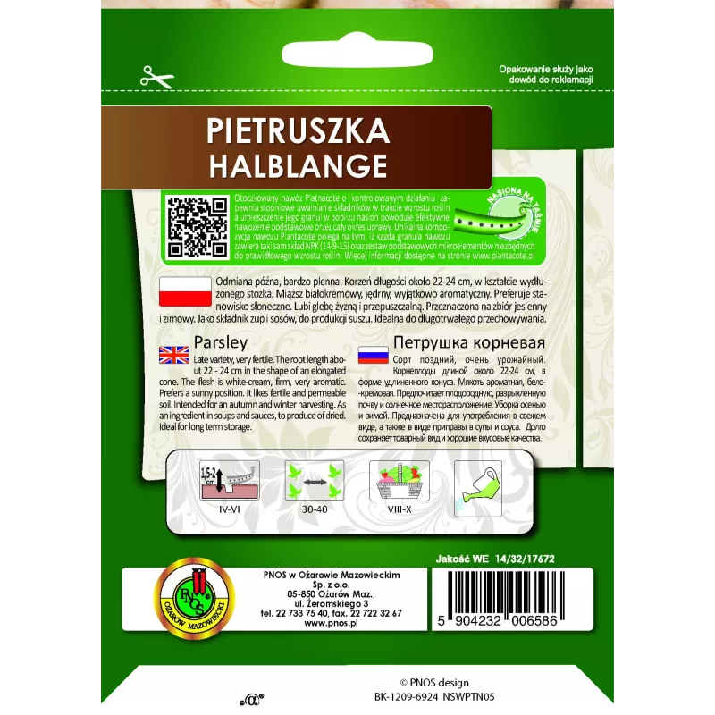 Apte Parsley Half-Long lente 6m — pētersīļu šķirne, vēlīna, augstražīga