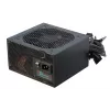 Barošanas bloks Seasonic G12 GC 750 W
