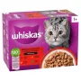 Mitrā kaķu barība paciņā Whiskas asorti 80 x 85 g — jaukta mājputnu, jēra, liellopu, vistas