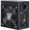 Barošanas bloks Inter-Tech HIPOWER SP-650 650 W