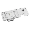 GPU ūdens bloks Barrow LRC2.0 ASUS STRIX 3070 — pilna pārklājuma, akrila