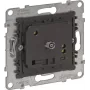 Legrand SEANO Insert 765052 elektroniskais grīdas termostats 1 (765052)