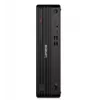 Galddators Lenovo ThinkCentre M70s G6 Intel Core i5 16GB RAM 512GB SSD Integrētā grafika Windows 11