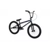 Huffy Symbol - Freestyle BMX velosipēds, 20 (Abys Zils)