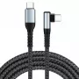iBox IKUTC100 USB kabelis USB 2.0 2 m USB C Melns