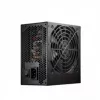 FSP HEXA 85+ PRO 650W barošanas bloks ATX ATX2.5 melns