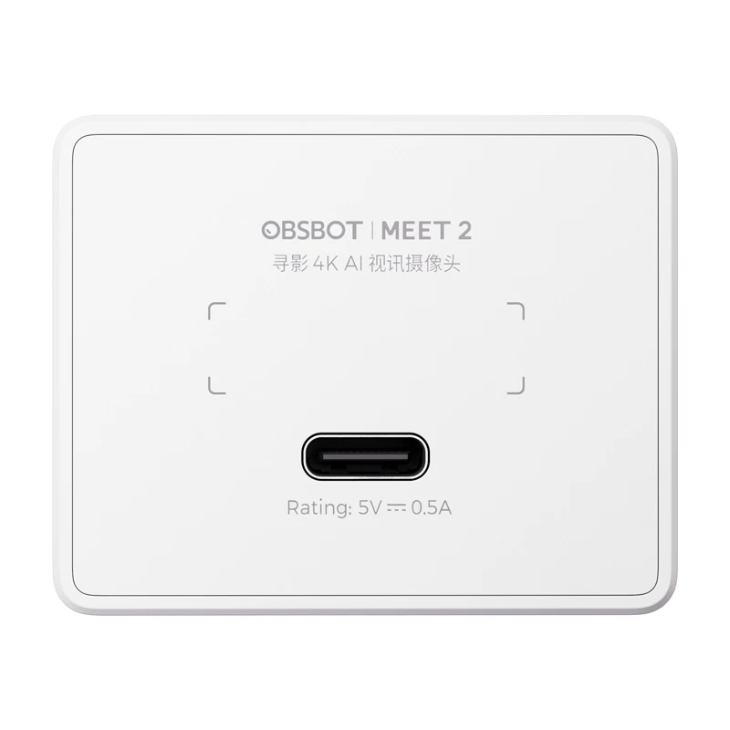 Webcam Obsbot Meet 2 balta — 1080p, 30 fps, USB pieslēgums