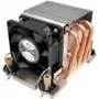 Dynatron N-11 - procesora gaisa dzesētājs - (paredzēts: LGA4189) - alumīnijs - 60 mm - 2U