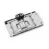 Alphacool Core GeForce RTX 4090 AMP GPU ūdens bloks ar aizmugurējo plāksni