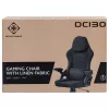 Deltaco DC130 Spēļu krēsls Soft Woven Mesh melns (GAM-180)