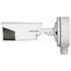 HIKVISION DS-1280ZJ-S Melns BOX